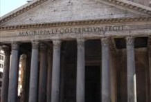 St. Peter's Basilica & Squares of Rome